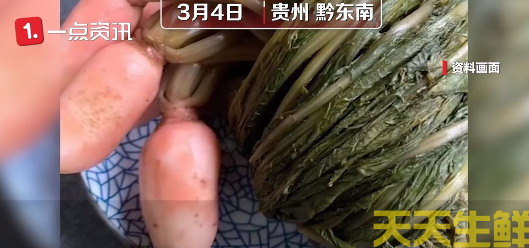 賣自家酸菜被告三無(wú)產(chǎn)品，被索賠1000元(圖2)