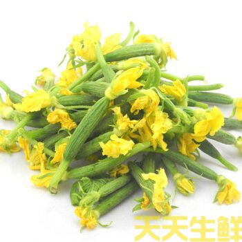 節(jié)日送花選擇蔬菜花，經(jīng)濟實惠的浪漫(圖6)