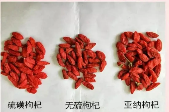 養(yǎng)生枸杞變“毒枸杞”傷了多少人的心(圖3)